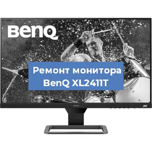 Замена конденсаторов на мониторе BenQ XL2411T в Белгороде